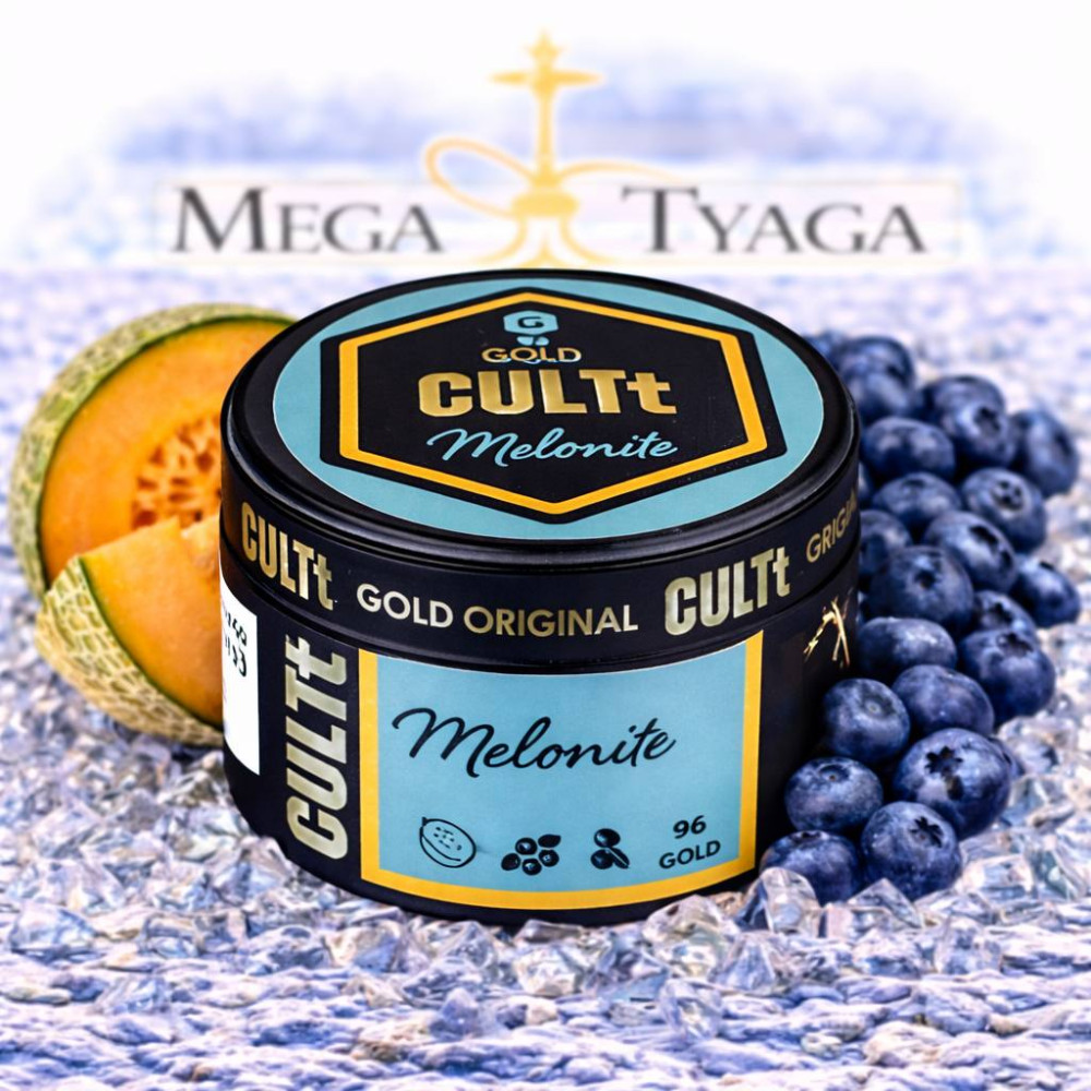 Купить Табак Cultt C96 (Дыня Черника Перечная Мята) 100 гр в Киеве